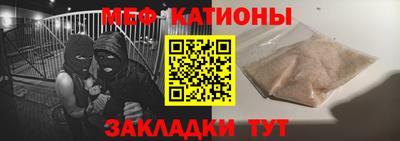 марки lsd Бугуруслан