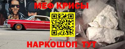 марки lsd Бугуруслан