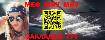гидра Моздок