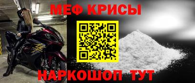 марки lsd Бугуруслан