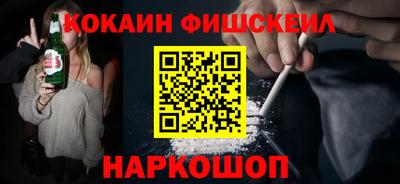 марки lsd Бугуруслан