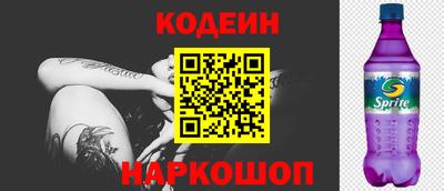 марки lsd Бугуруслан