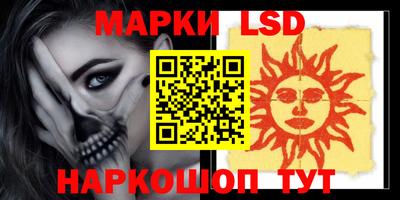 меф Бузулук