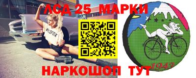 меф Бузулук