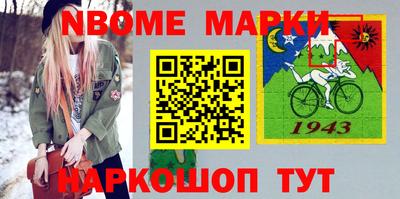меф Бузулук