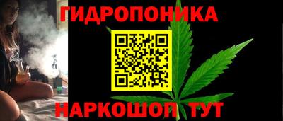 марки lsd Бугуруслан