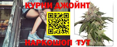 меф Бузулук