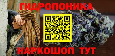 марки lsd Бугуруслан