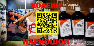 марки lsd Бугуруслан