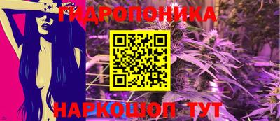 марки lsd Бугуруслан