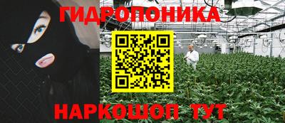 марки lsd Бугуруслан