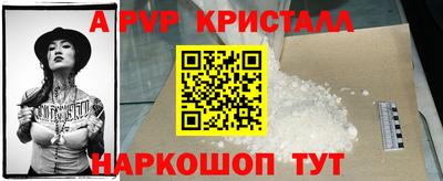 марки lsd Бугуруслан