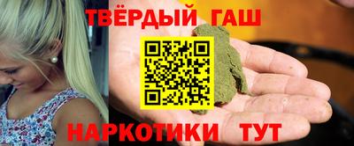 марки lsd Бугуруслан