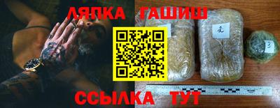 меф Бузулук