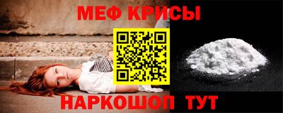 марки lsd Бугуруслан