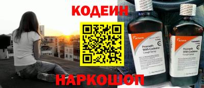 марки lsd Бугуруслан