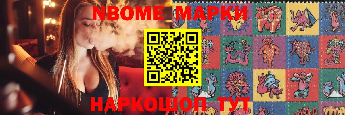 Шахты  Лсд 25 экстази ecstasy  Лсд 25 экстази  LSD-25 экстази кислота  Вход с VPN 