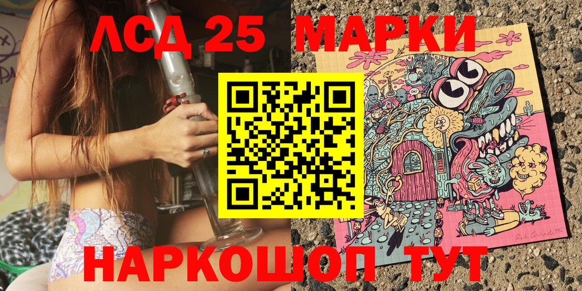 Мефедрон кристаллы  Метадон  APVP СК   Шахты  Вход с VPN  ГАШ  Как найти наркотики?  Каннабис  МДМА 