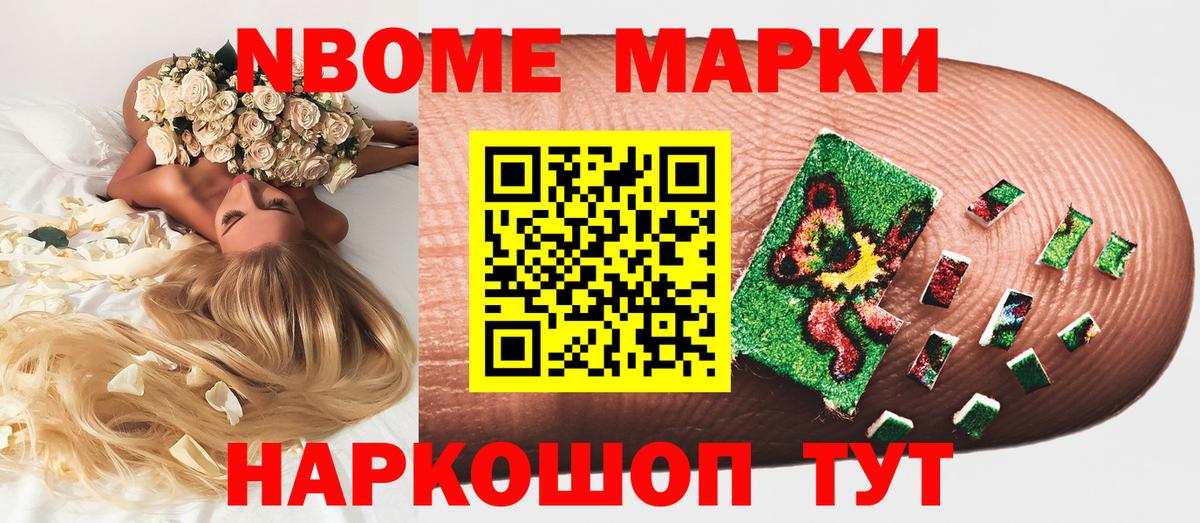 Гашиш Шахты
